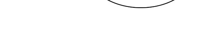 I Became a Sitter for the Obsessive Villains Chapter 43 page 4