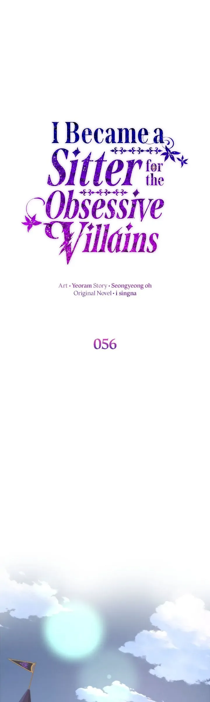 I Became a Sitter for the Obsessive Villains Chapter 56 page 12