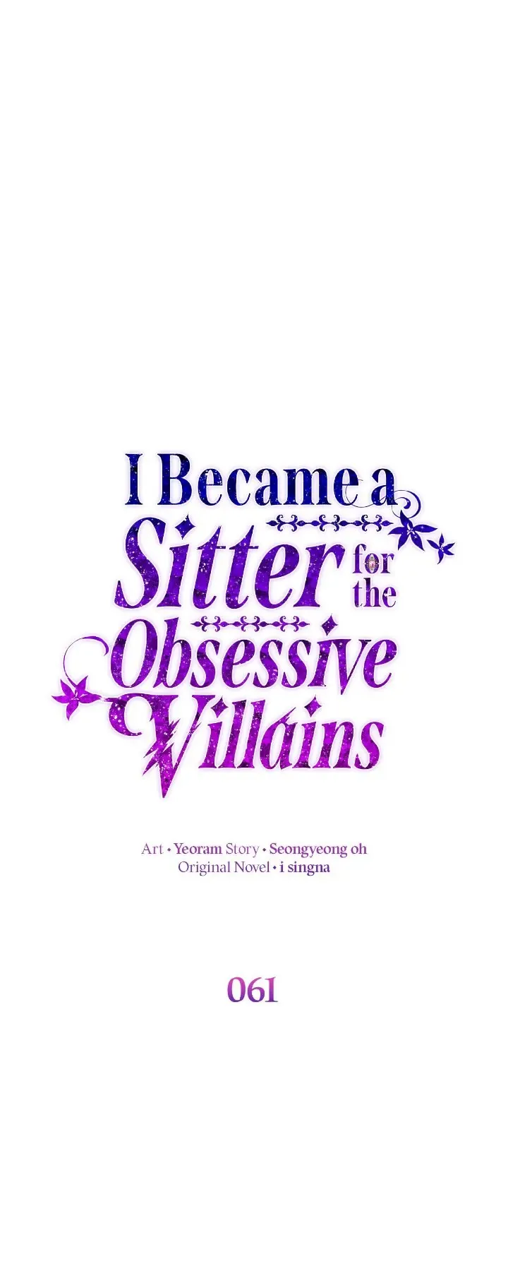 I Became a Sitter for the Obsessive Villains Chapter 61 page 17