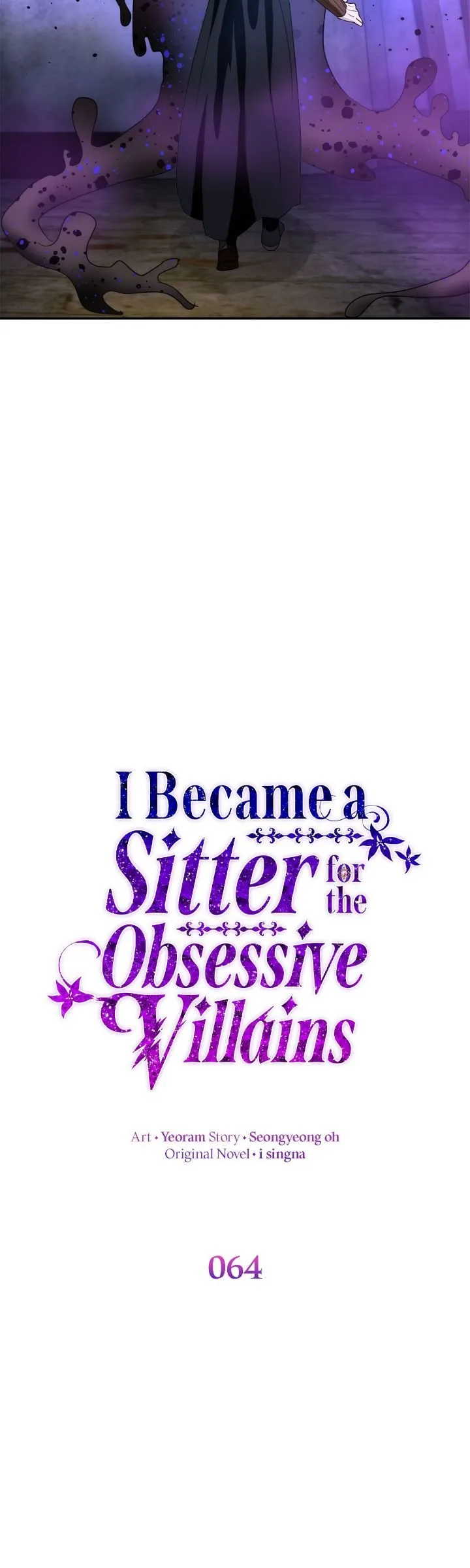 I Became a Sitter for the Obsessive Villains Chapter 64 page 11