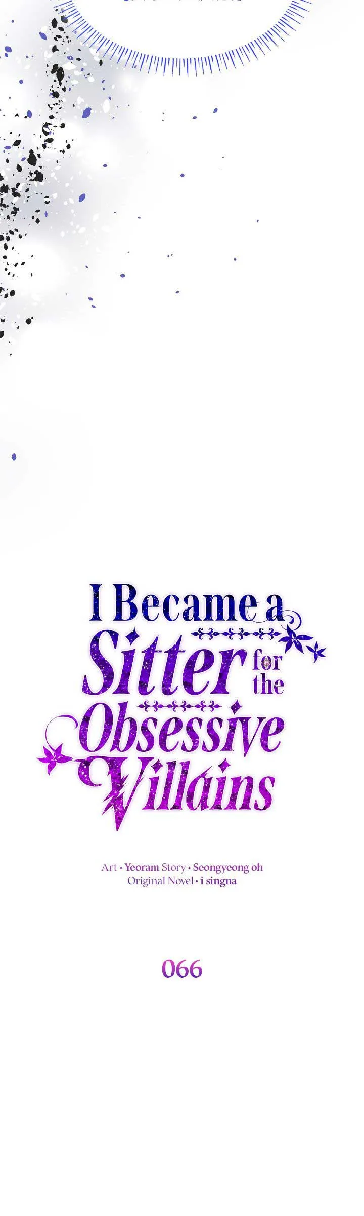 I Became a Sitter for the Obsessive Villains Chapter 66 page 7