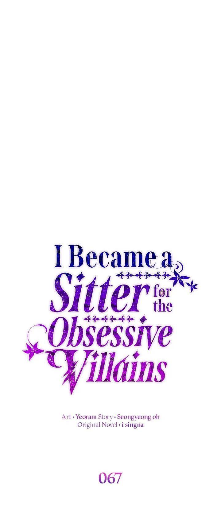 I Became a Sitter for the Obsessive Villains Chapter 67 page 9