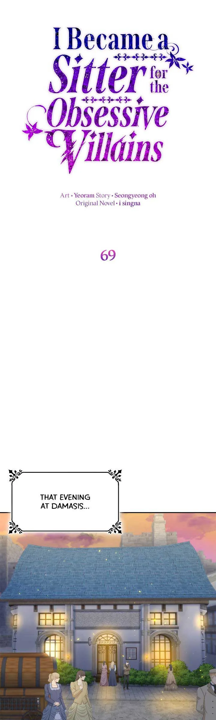 I Became a Sitter for the Obsessive Villains Chapter 69 page 6