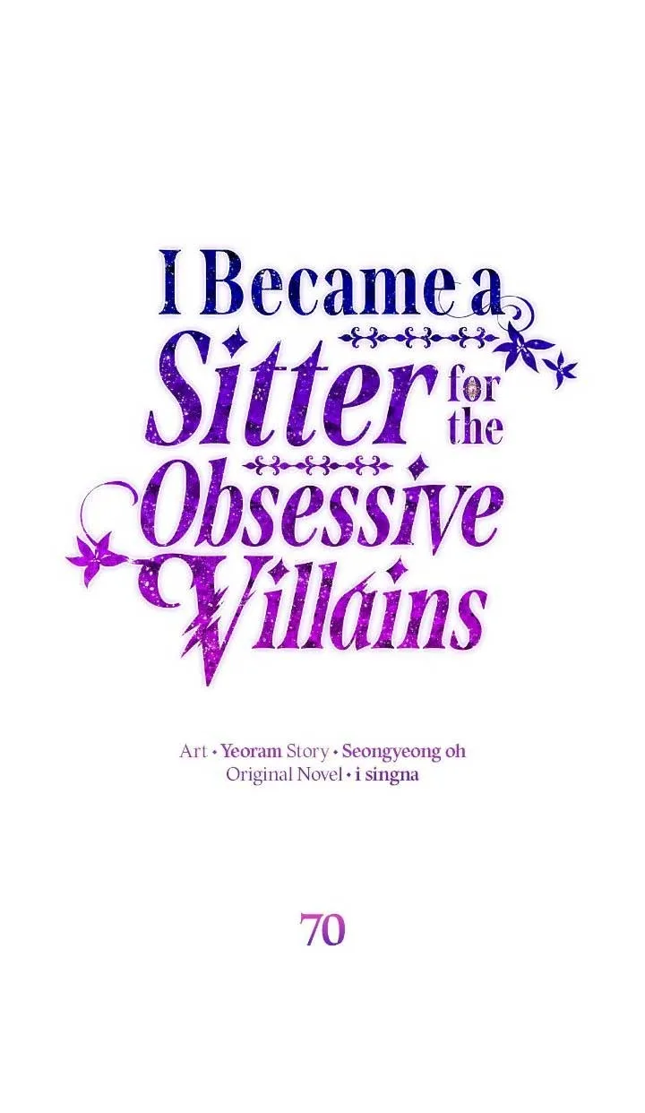 I Became a Sitter for the Obsessive Villains Chapter 70 page 9