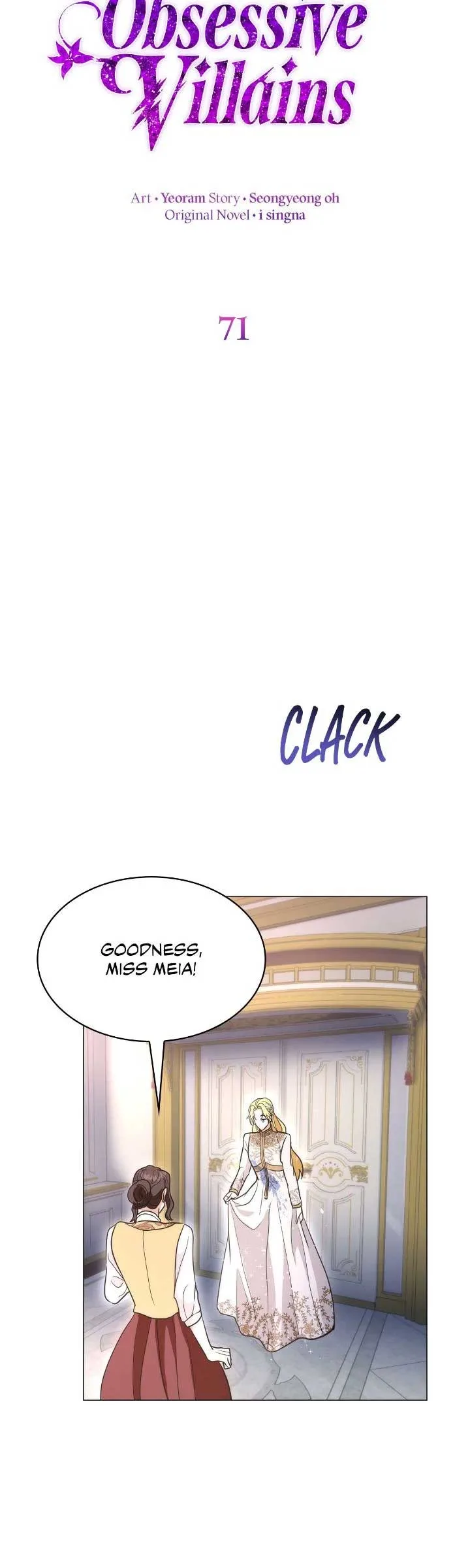 I Became a Sitter for the Obsessive Villains Chapter 71 page 11