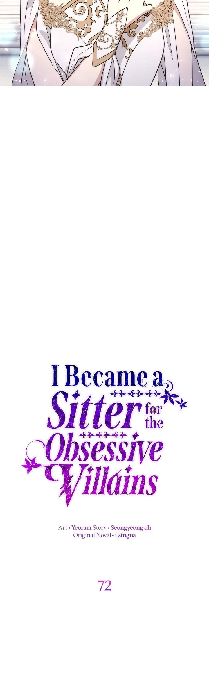 I Became a Sitter for the Obsessive Villains Chapter 72 page 13