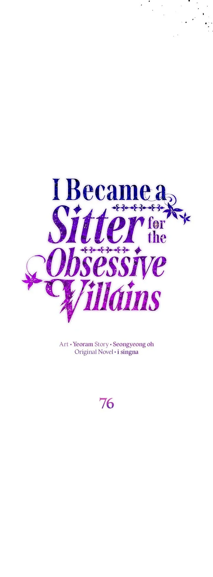 I Became a Sitter for the Obsessive Villains Chapter 76 page 5