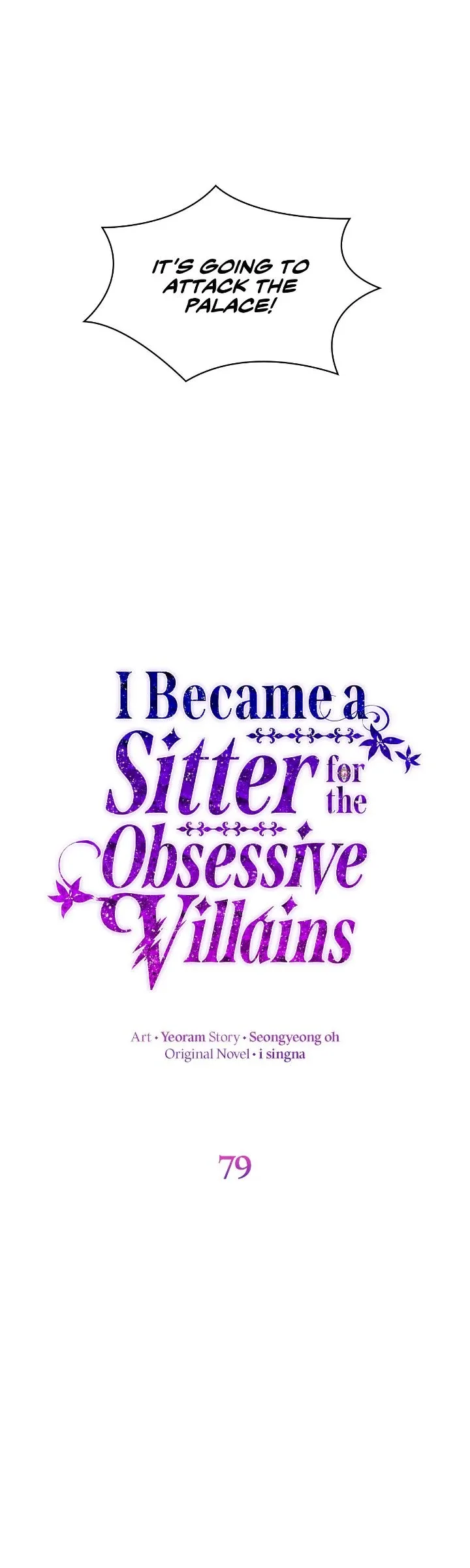 I Became a Sitter for the Obsessive Villains Chapter 79 page 17