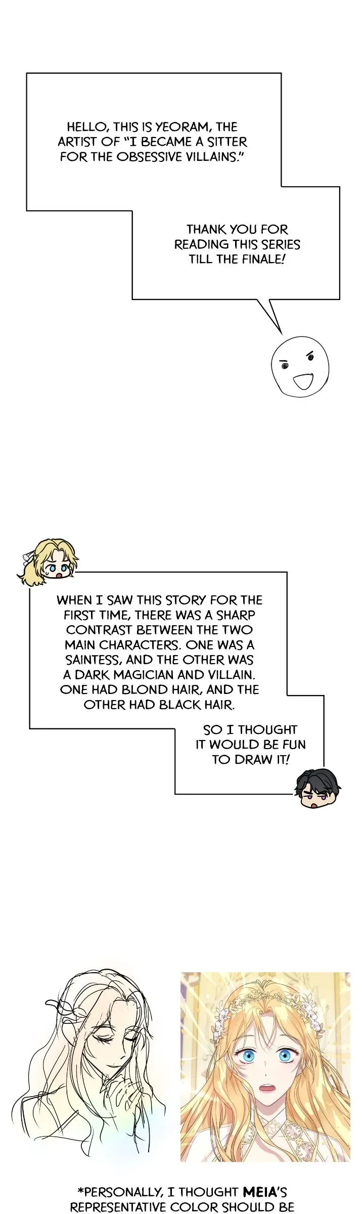 I Became a Sitter for the Obsessive Villains Chapter 81 page 2