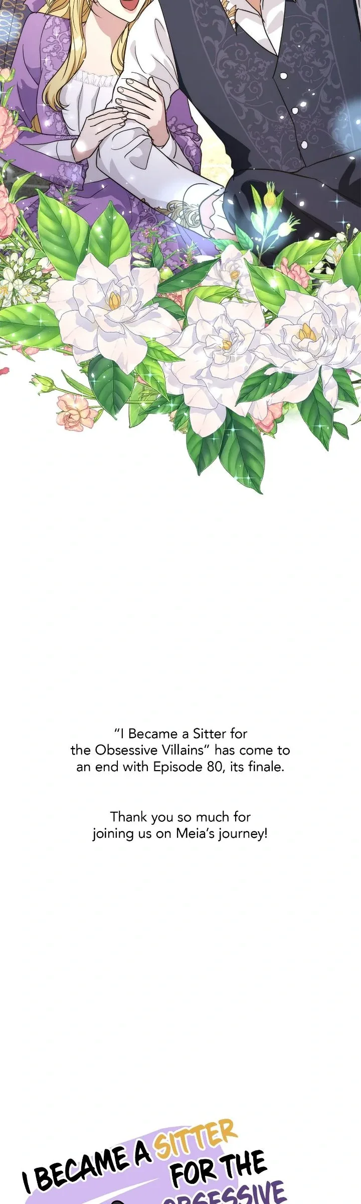 I Became a Sitter for the Obsessive Villains Chapter 80 page 58