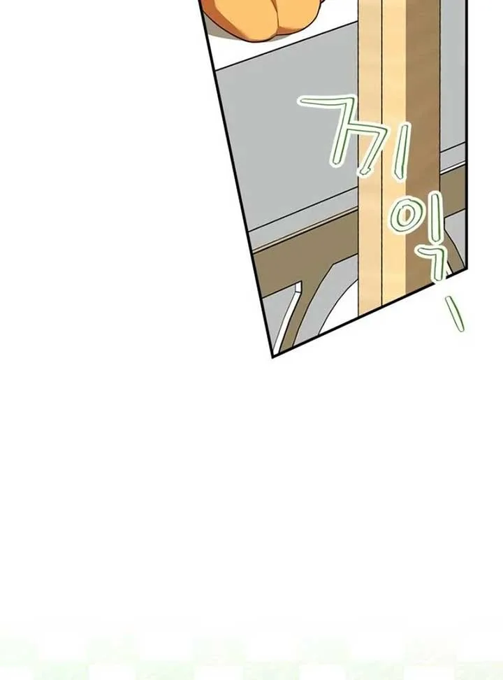 I Became A Squirrel Saving The Villain Chapter 12 page 20