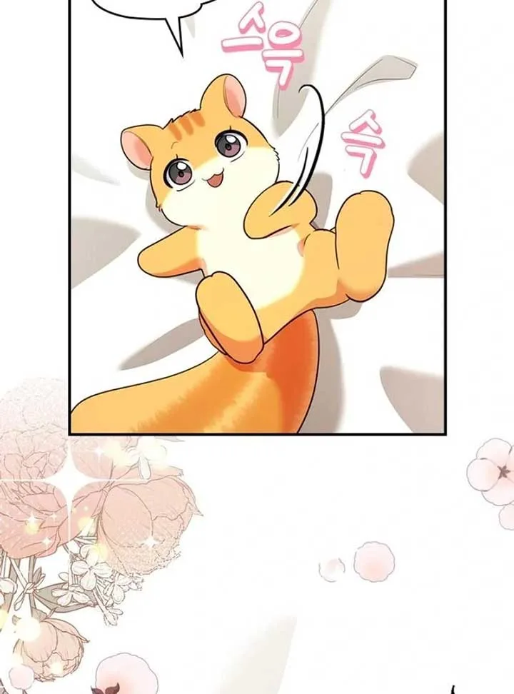 I Became A Squirrel Saving The Villain Chapter 12 page 54