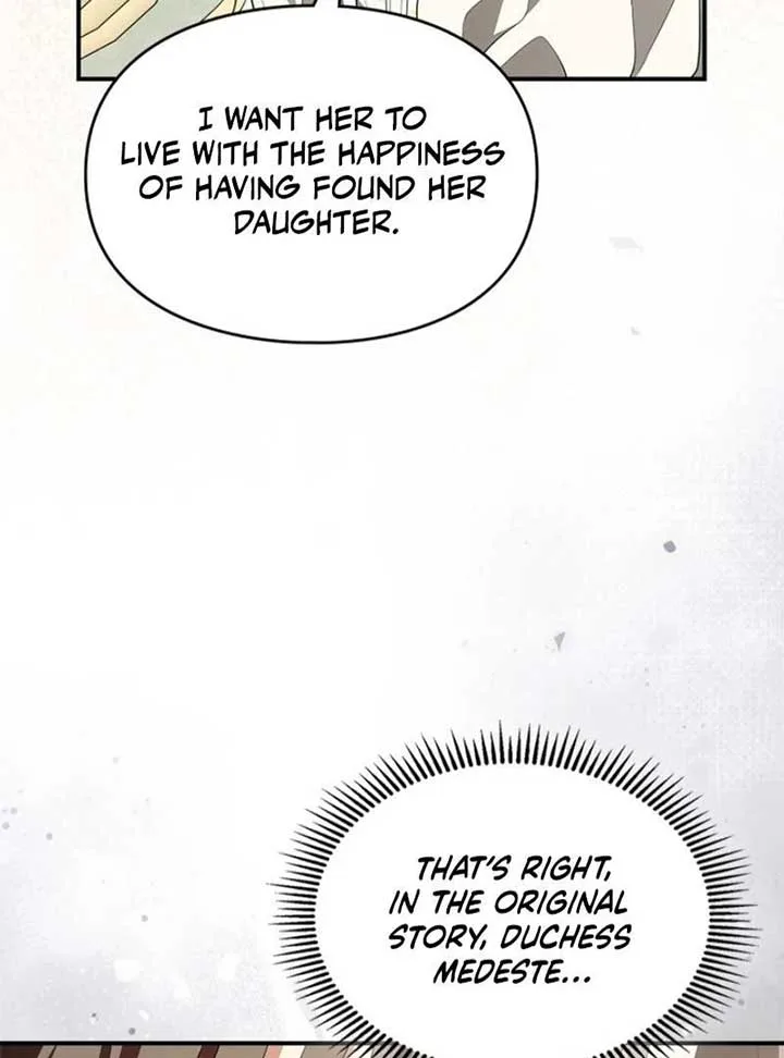 I Became A Squirrel Saving The Villain Chapter 13 page 71