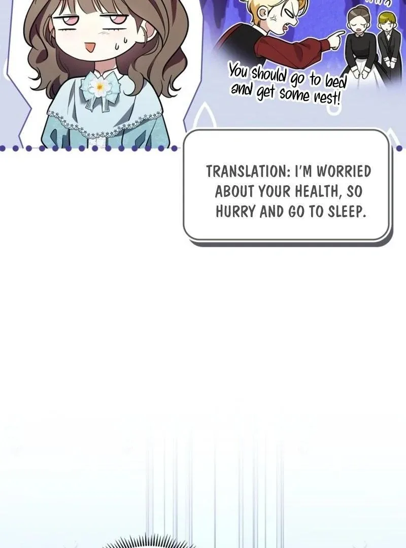 I Became A Squirrel Saving The Villain Chapter 17 page 6
