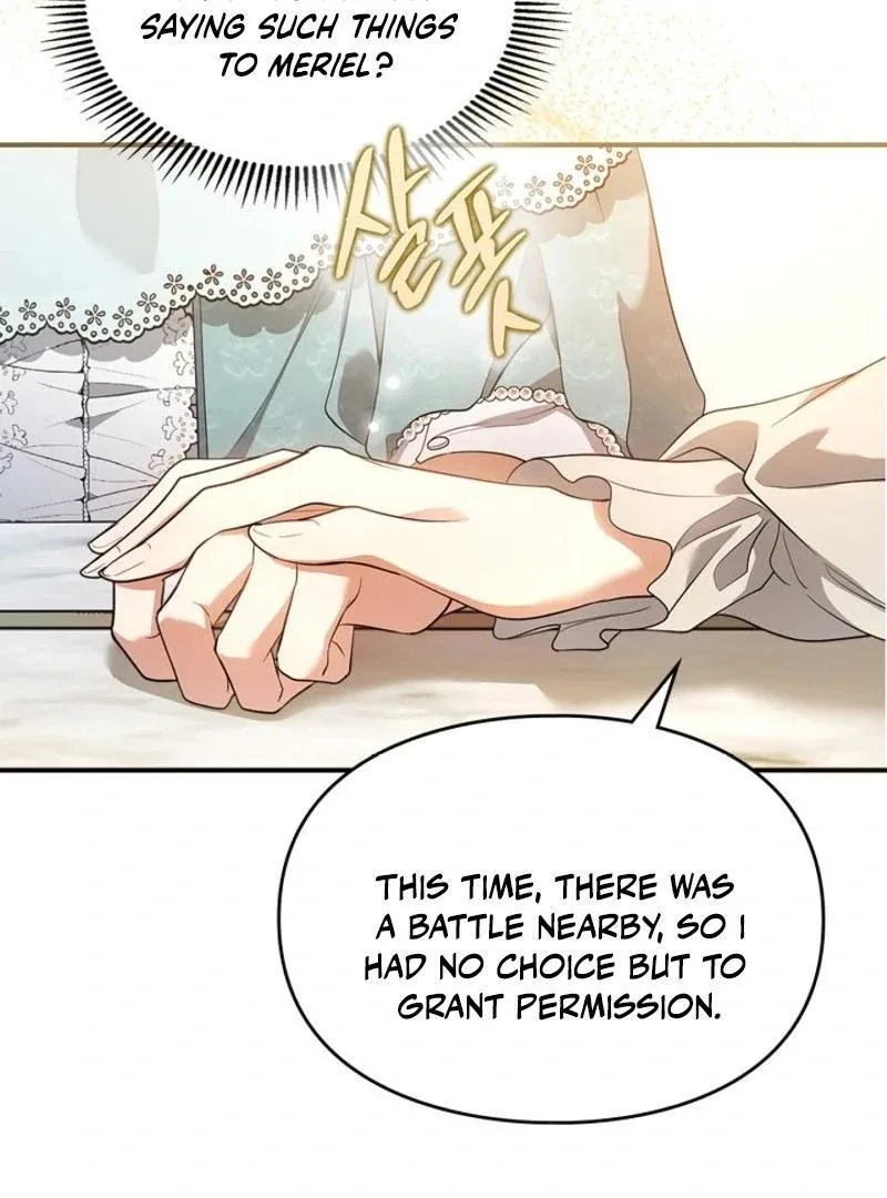 I Became A Squirrel Saving The Villain Chapter 16 page 33