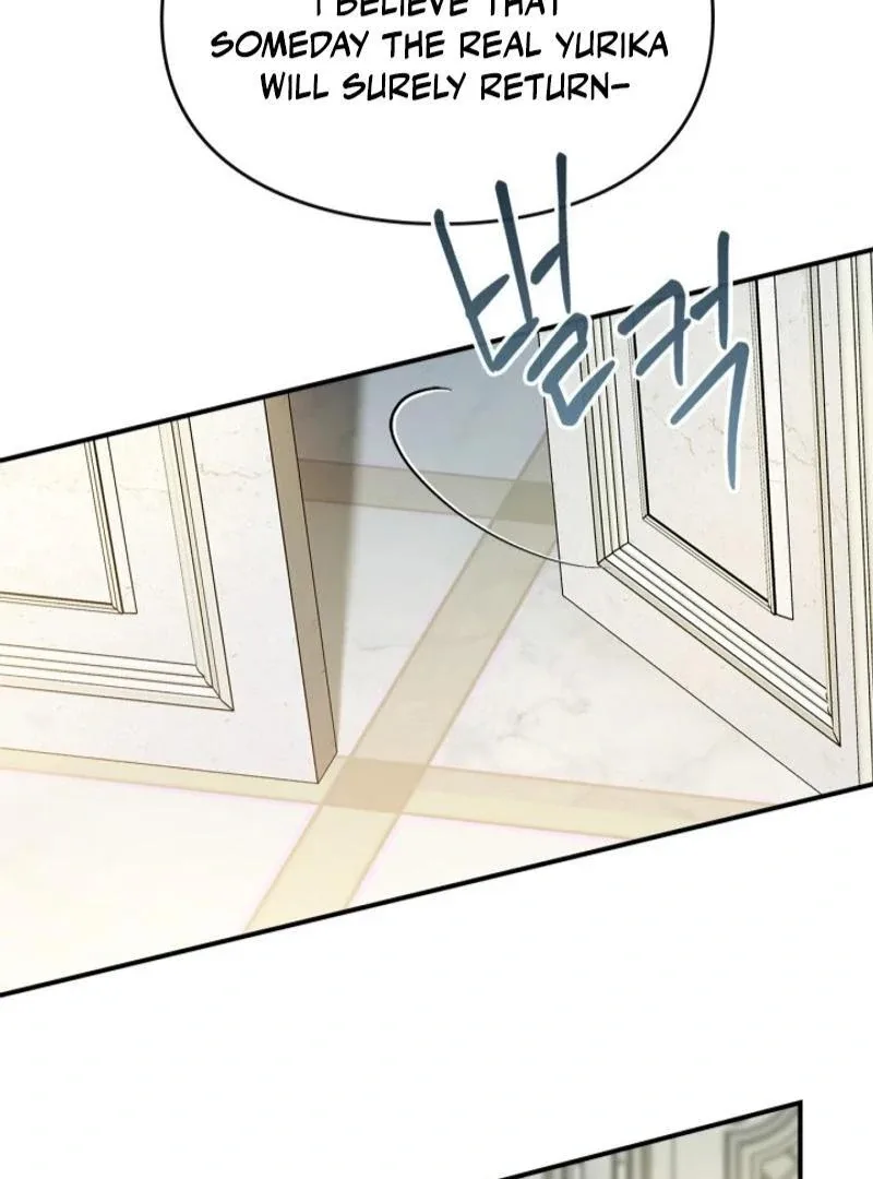I Became A Squirrel Saving The Villain Chapter 16 page 59
