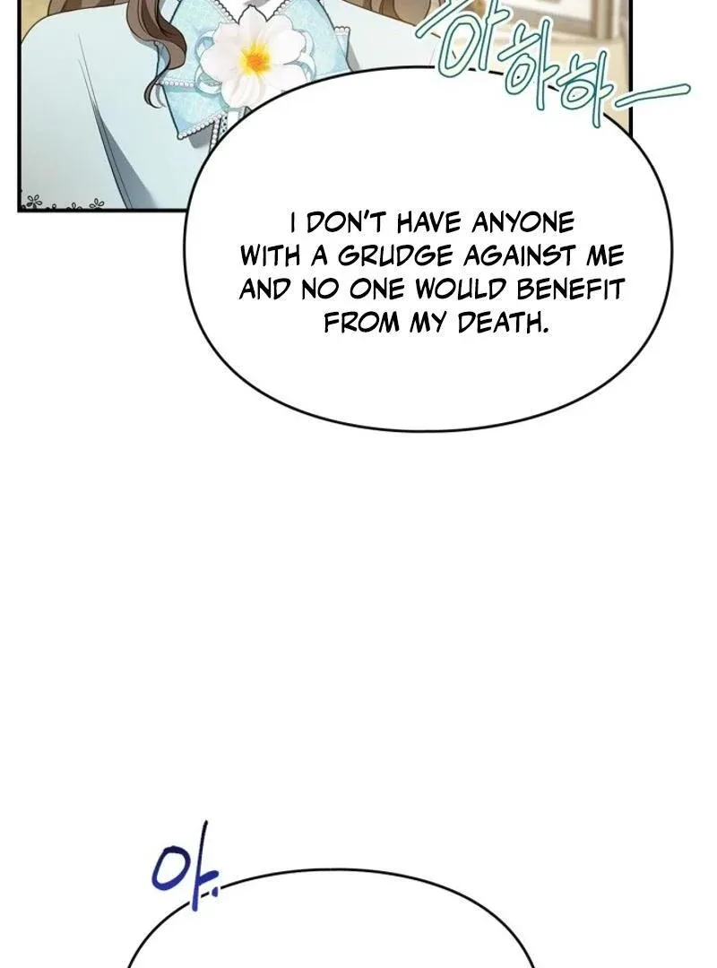 I Became A Squirrel Saving The Villain Chapter 17 page 27