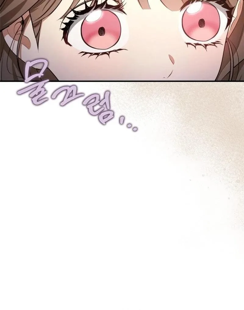 I Became A Squirrel Saving The Villain Chapter 18 page 50