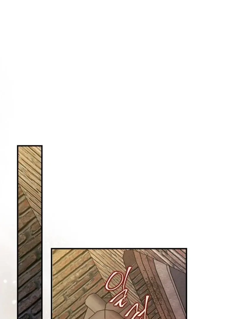 I Became A Squirrel Saving The Villain Chapter 17 page 115