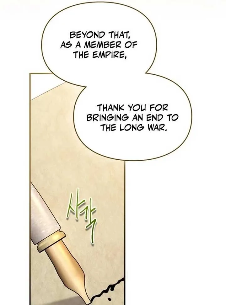 I Became A Squirrel Saving The Villain Chapter 20 page 40