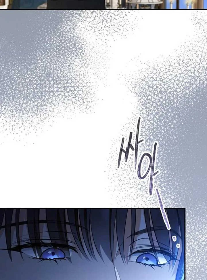I Became A Squirrel Saving The Villain Chapter 20 page 89