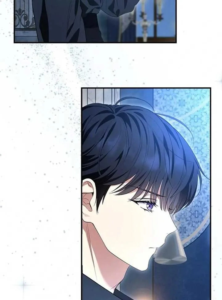 I Became A Squirrel Saving The Villain Chapter 20 page 82