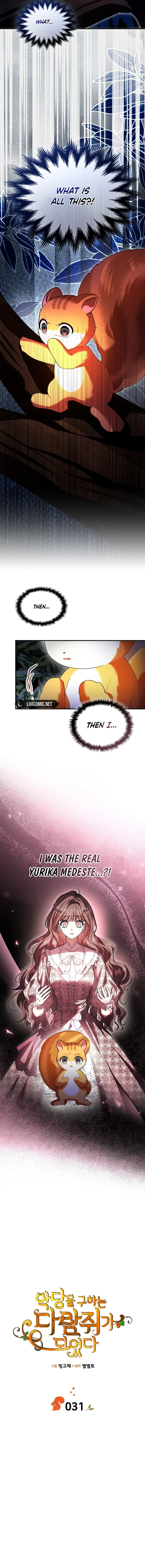 I Became A Squirrel Saving The Villain Chapter 31 page 3