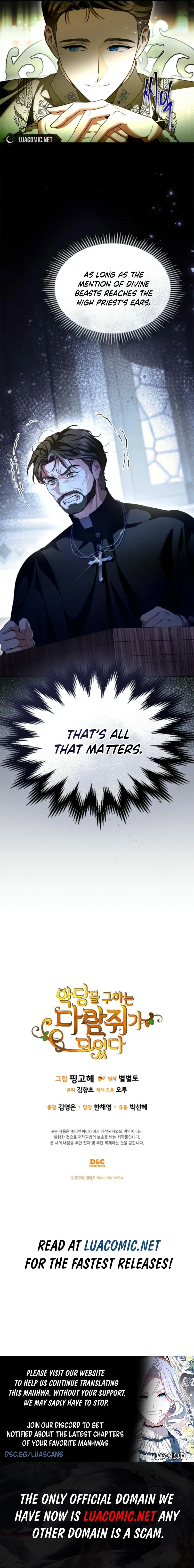 I Became A Squirrel Saving The Villain Chapter 39 page 12