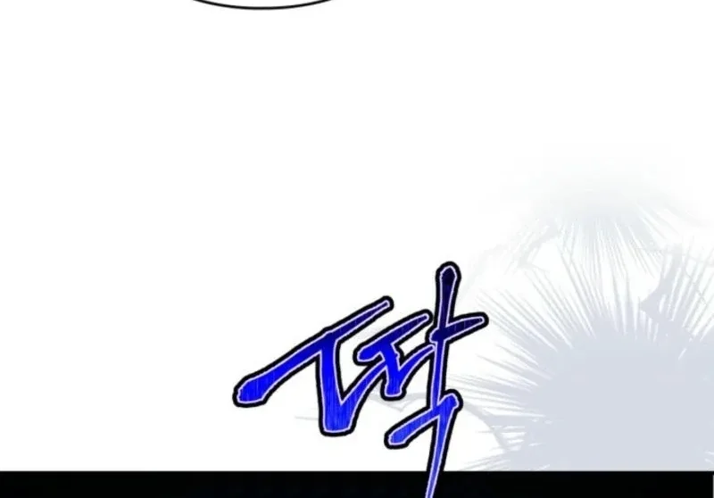 I Became A Squirrel Saving The Villain Chapter 40 page 18