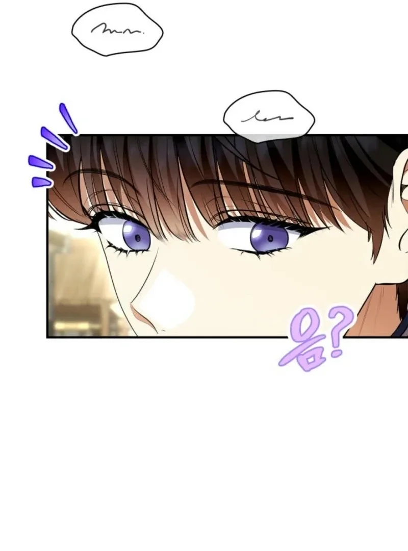 I Became A Squirrel Saving The Villain Chapter 40 page 56