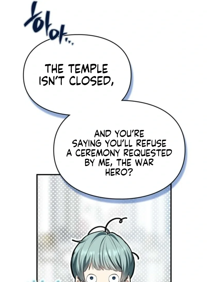 I Became A Squirrel Saving The Villain Chapter 44 page 13