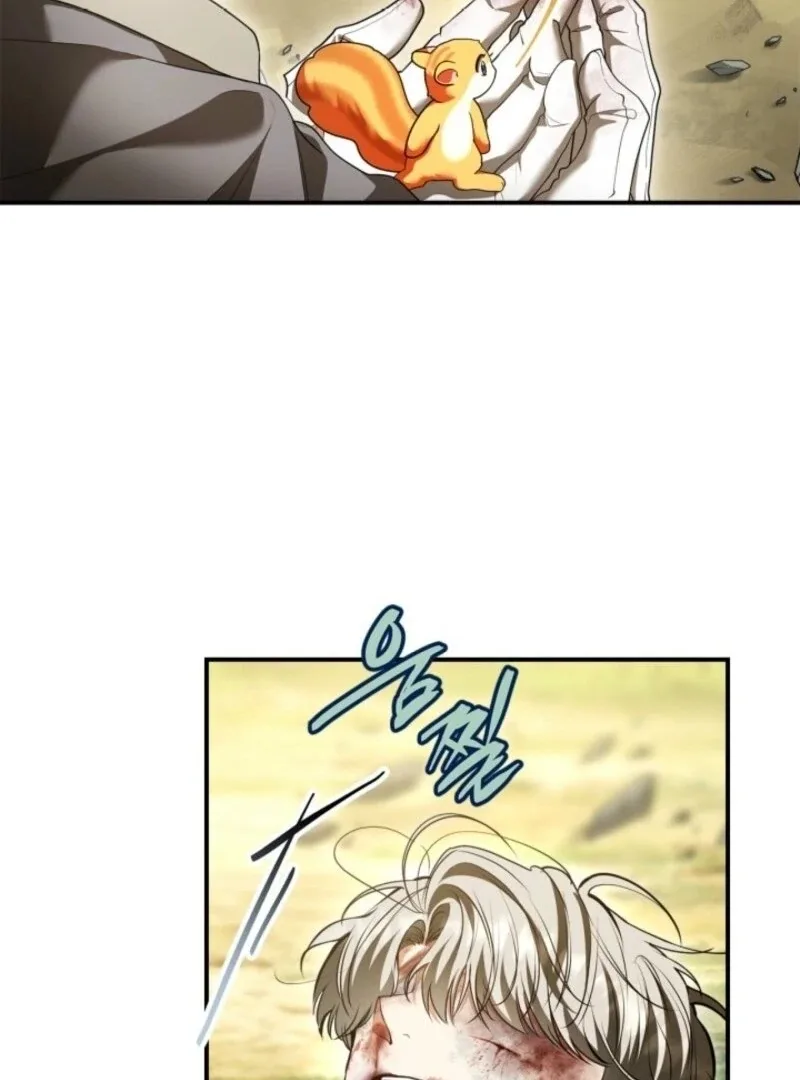I Became A Squirrel Saving The Villain Chapter 43 page 7