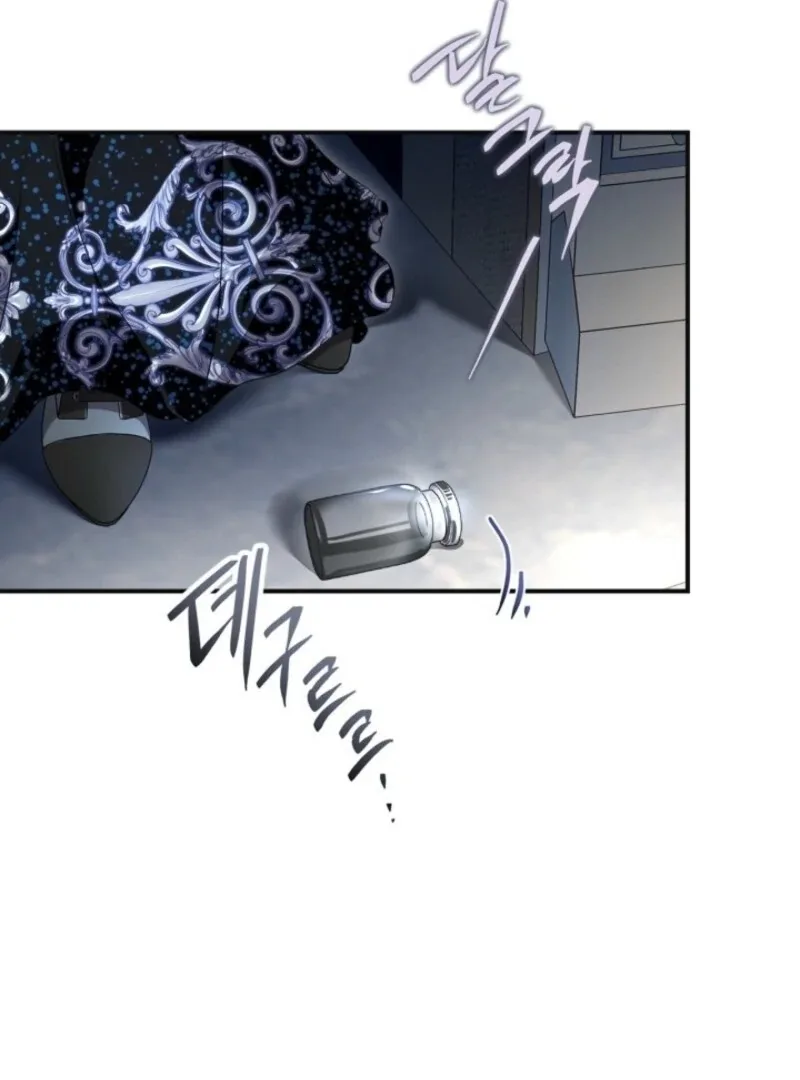 I Became A Squirrel Saving The Villain Chapter 44 page 81