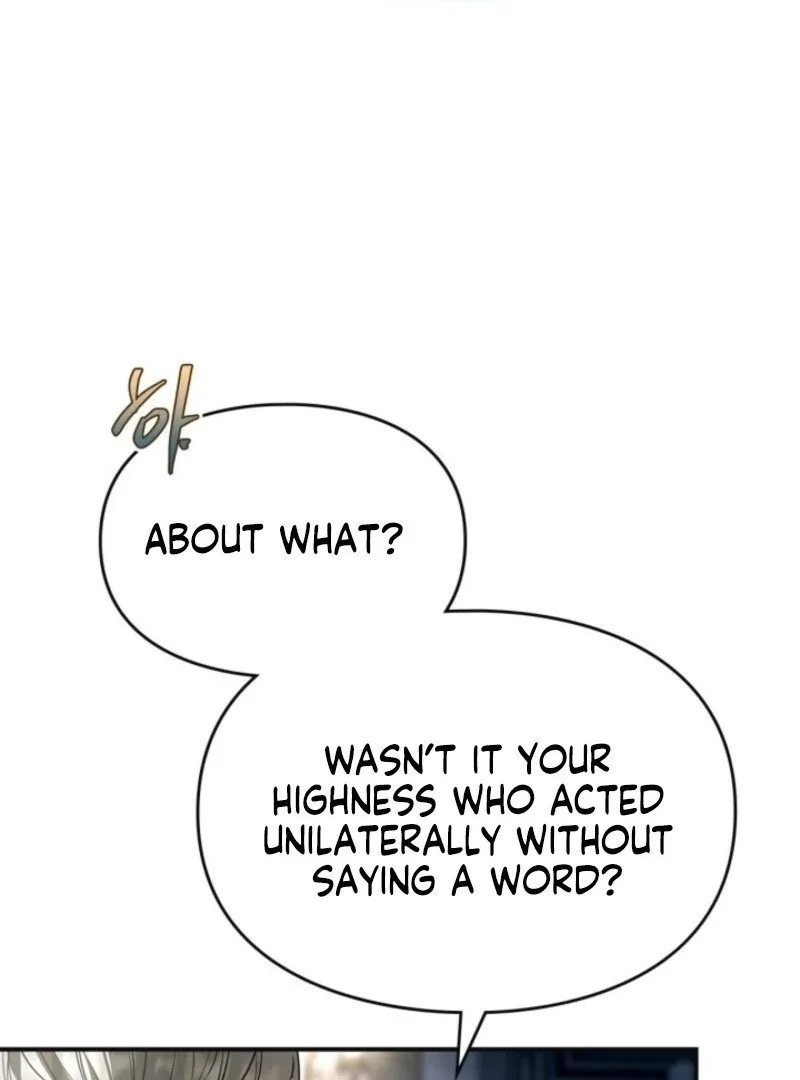 I Became A Squirrel Saving The Villain Chapter 44 page 97