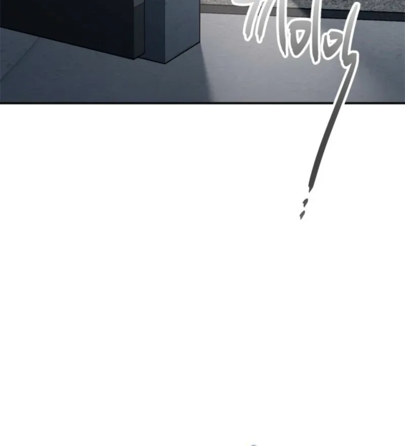 I Became A Squirrel Saving The Villain Chapter 44 page 80