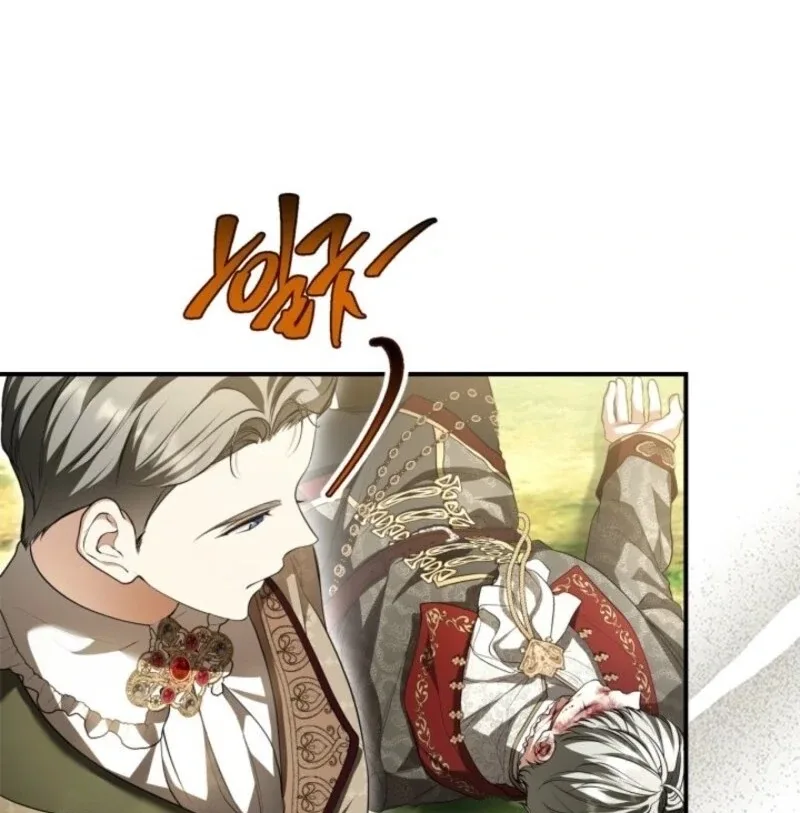 I Became A Squirrel Saving The Villain Chapter 43 page 43