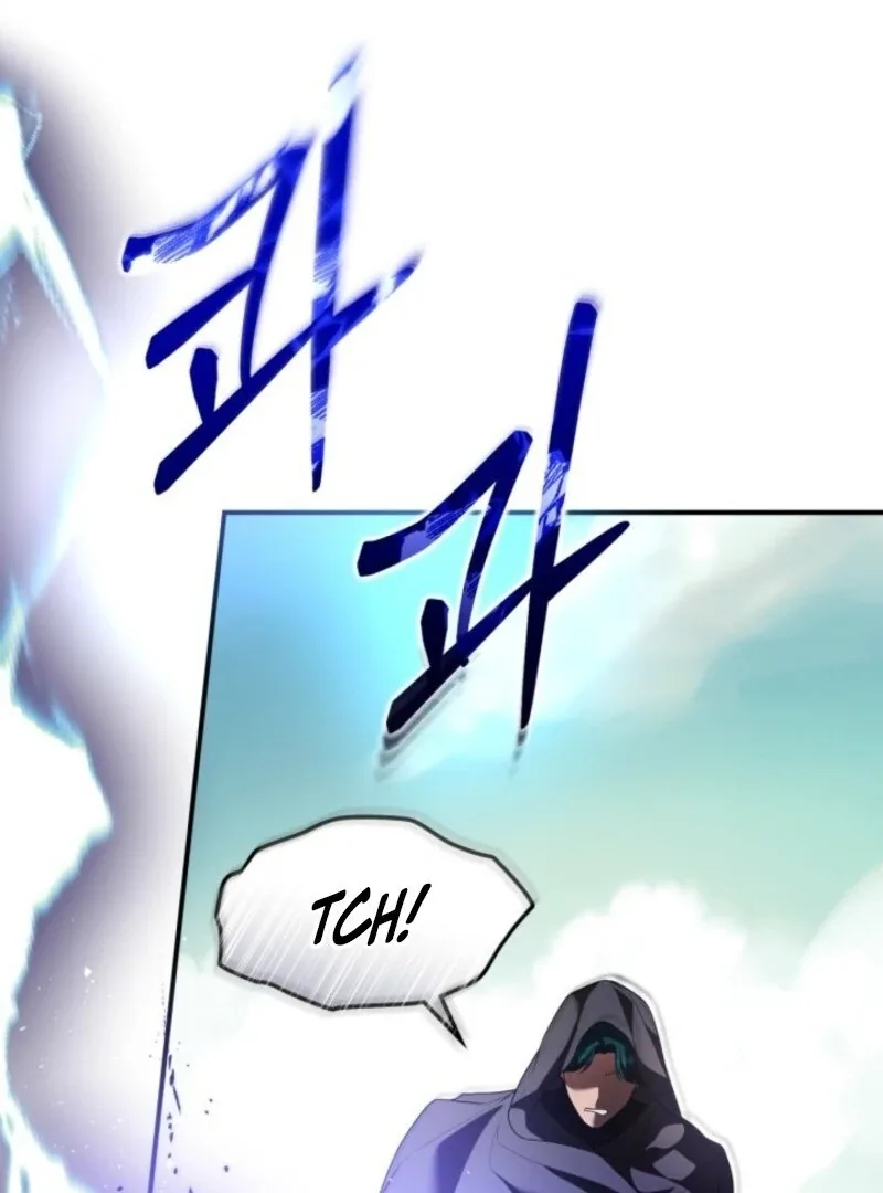 I Became A Squirrel Saving The Villain Chapter 46 page 29