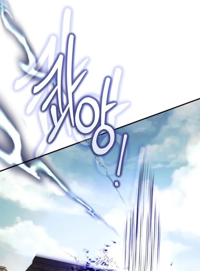 I Became A Squirrel Saving The Villain Chapter 46 page 31