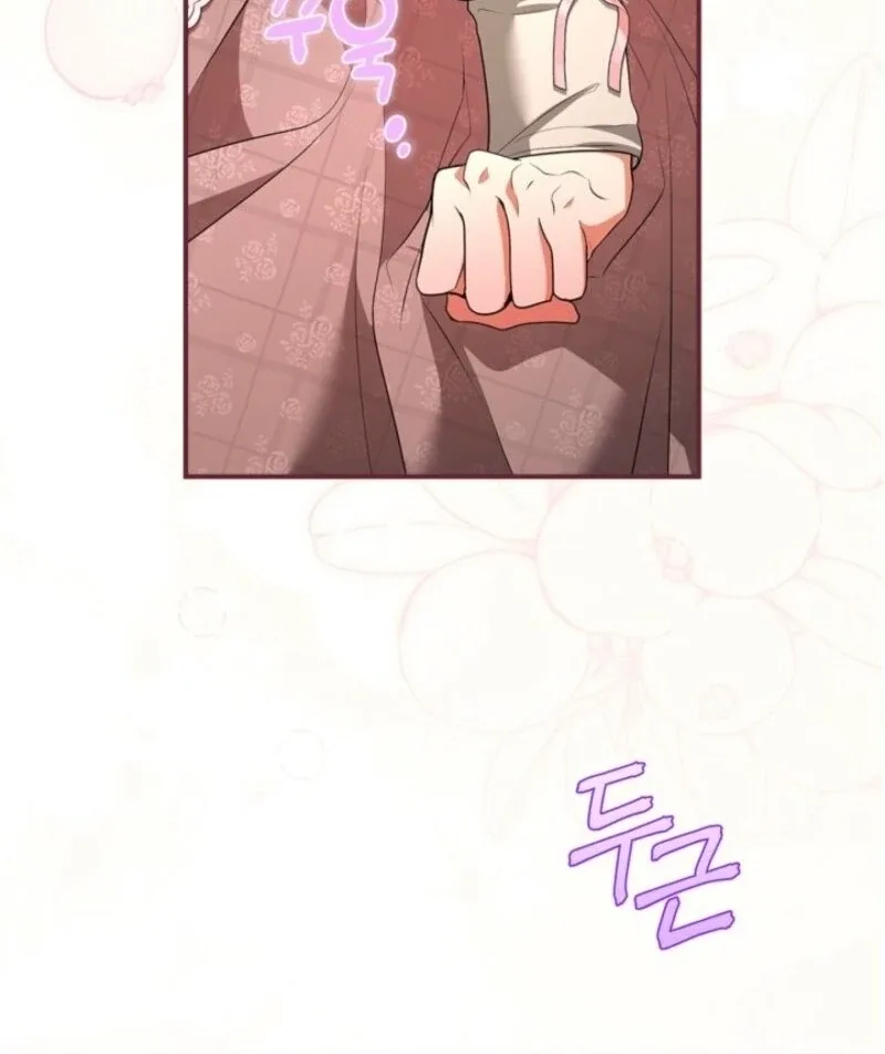 I Became A Squirrel Saving The Villain Chapter 46 page 84