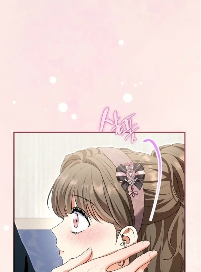 I Became A Squirrel Saving The Villain Chapter 46 page 80