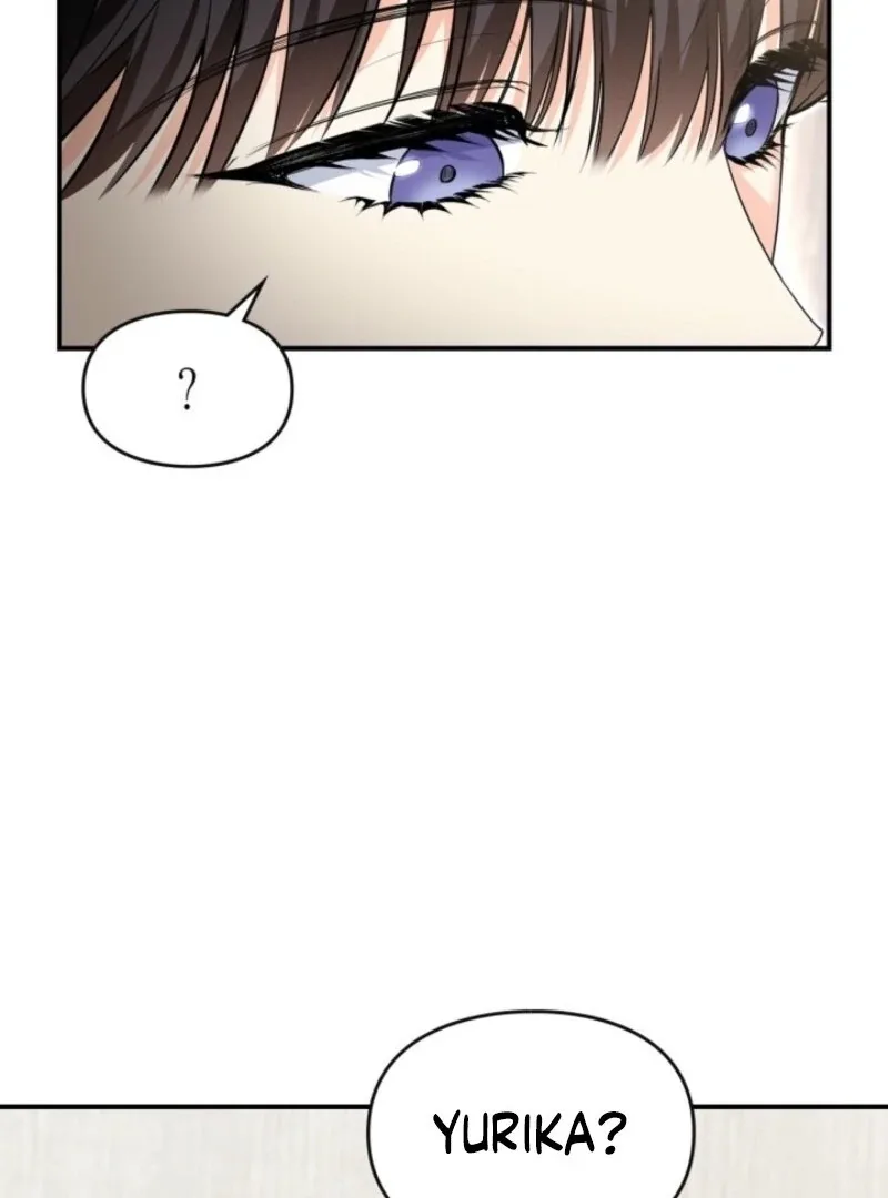 I Became A Squirrel Saving The Villain Chapter 46 page 87