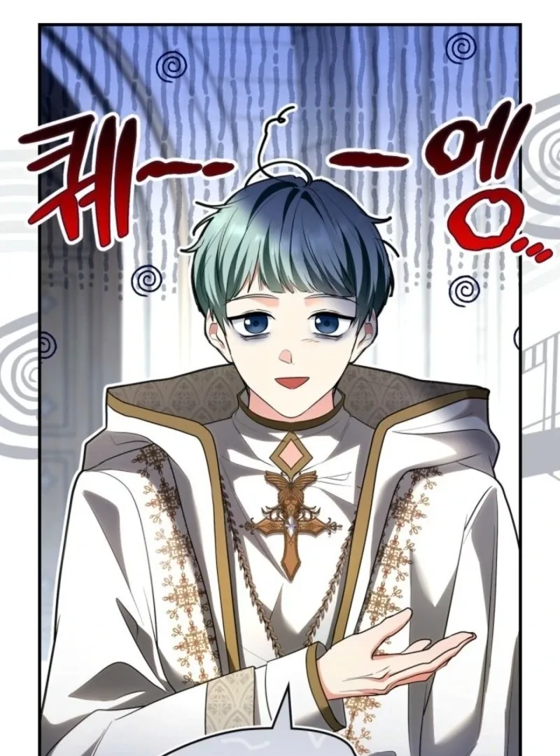 I Became A Squirrel Saving The Villain Chapter 47 page 30