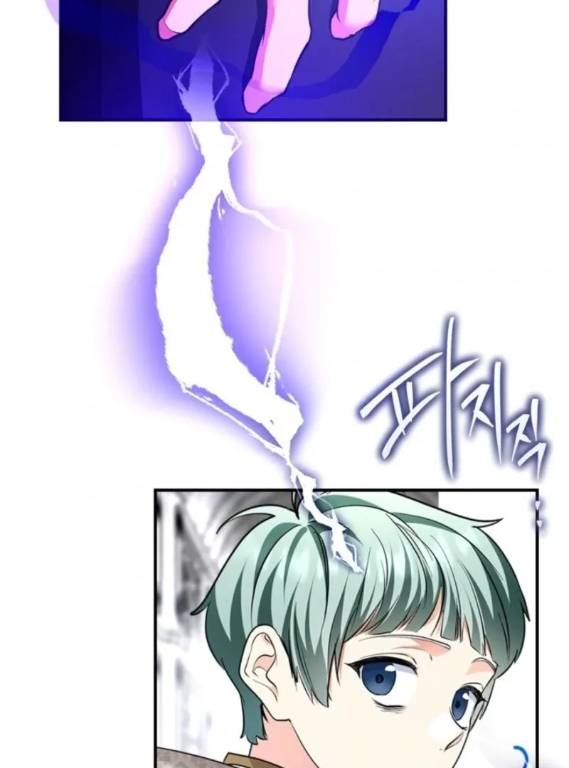 I Became A Squirrel Saving The Villain Chapter 47 page 52