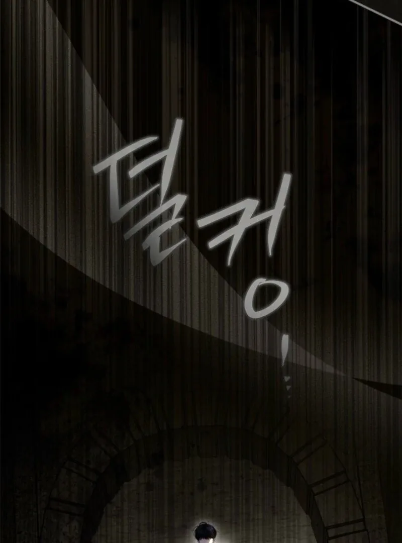 I Became A Squirrel Saving The Villain Chapter 47 page 102