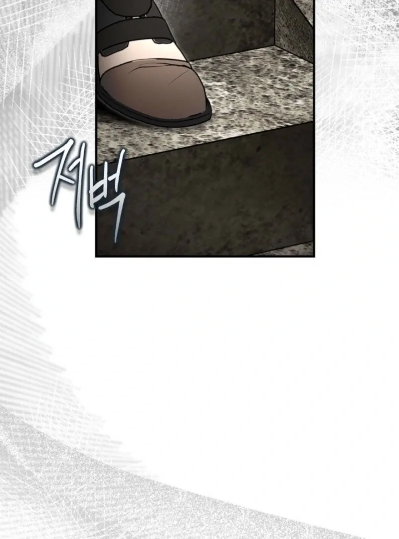 I Became A Squirrel Saving The Villain Chapter 47 page 107