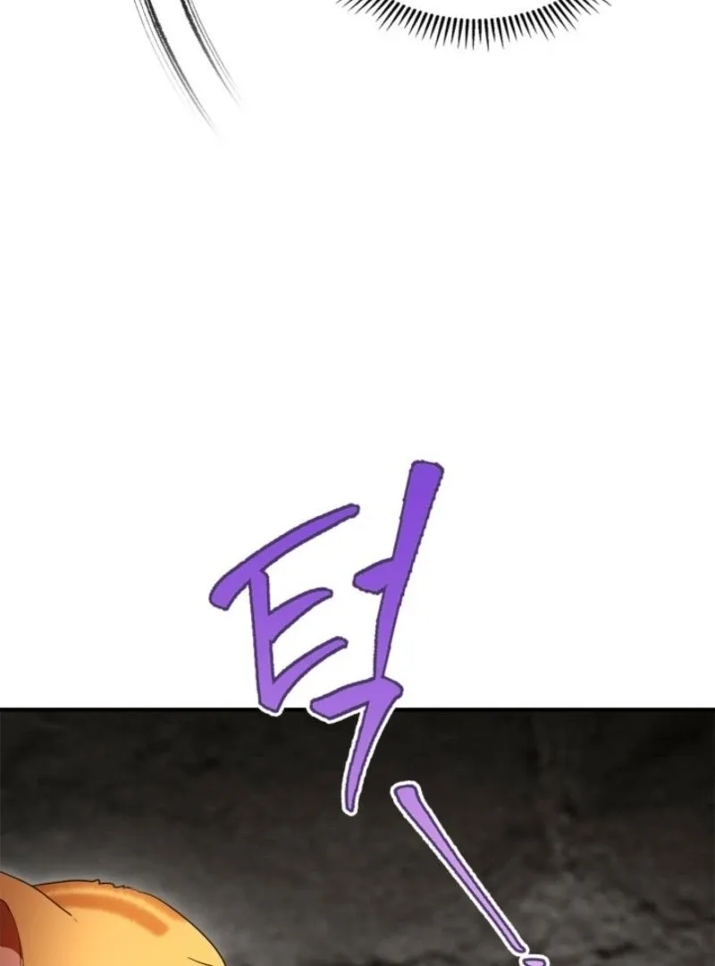 I Became A Squirrel Saving The Villain Chapter 47 page 95