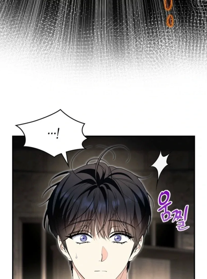 I Became A Squirrel Saving The Villain Chapter 48 page 34