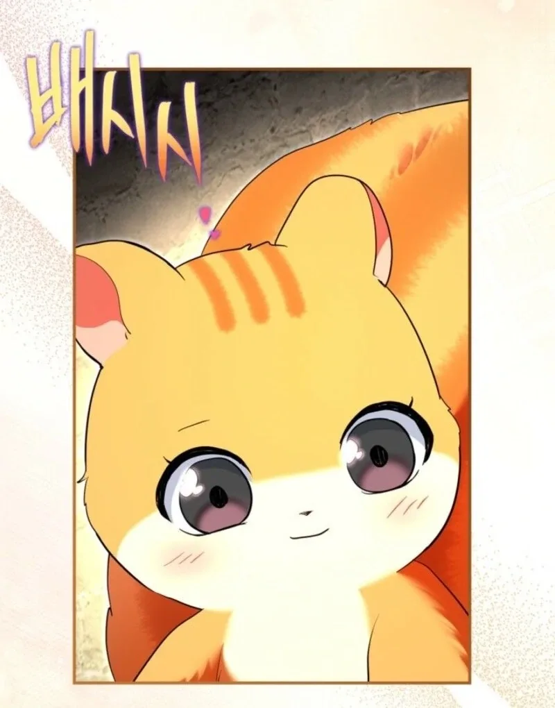 I Became A Squirrel Saving The Villain Chapter 48 page 96