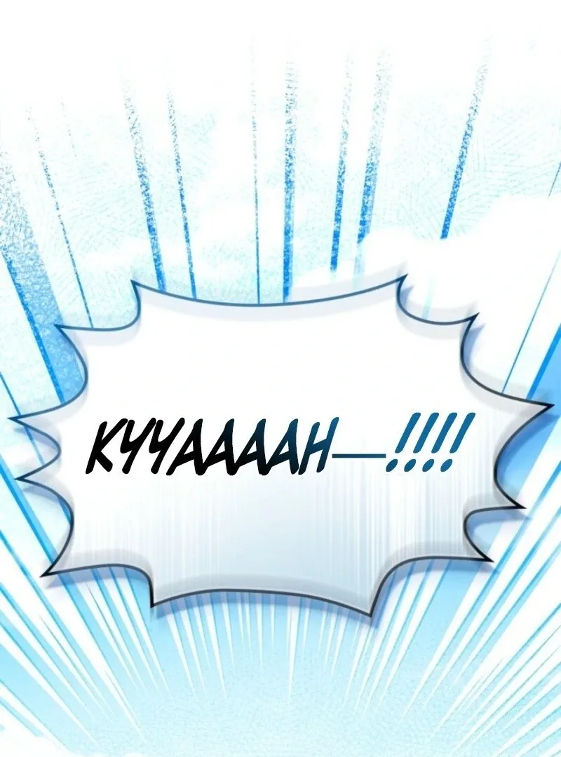 I Became A Squirrel Saving The Villain Chapter 48 page 121