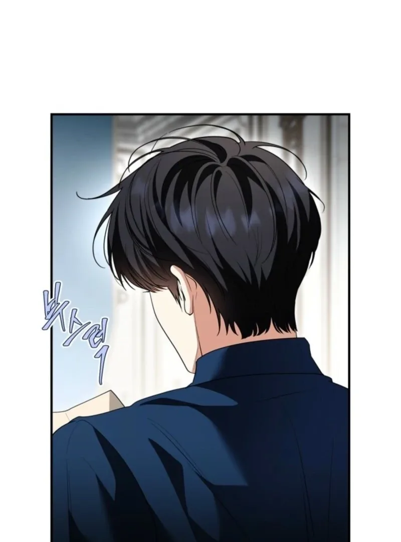 I Became A Squirrel Saving The Villain Chapter 50 page 90